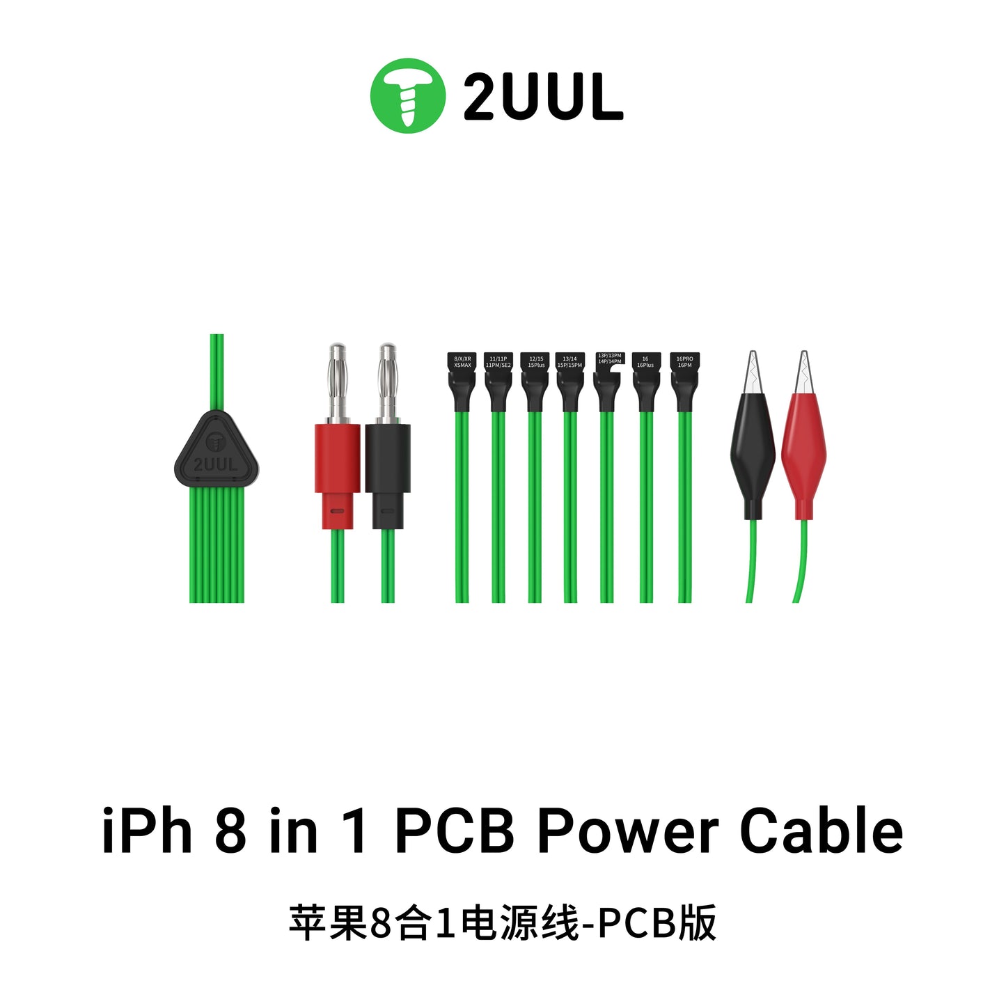 2UUL PW05 PCB Power Boot Cable 8 in 1 For iPhone 8 to 16 Pro Max DC Power Supply Phone Repair Tool FoneFunShop