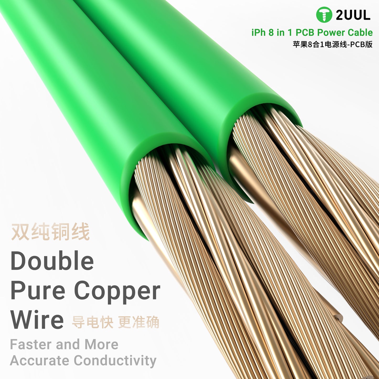 2UUL PW05 PCB Power Boot Cable 8 in 1 For iPhone 8 to 16 Pro Max DC Power Supply Phone Repair Tool FoneFunShop