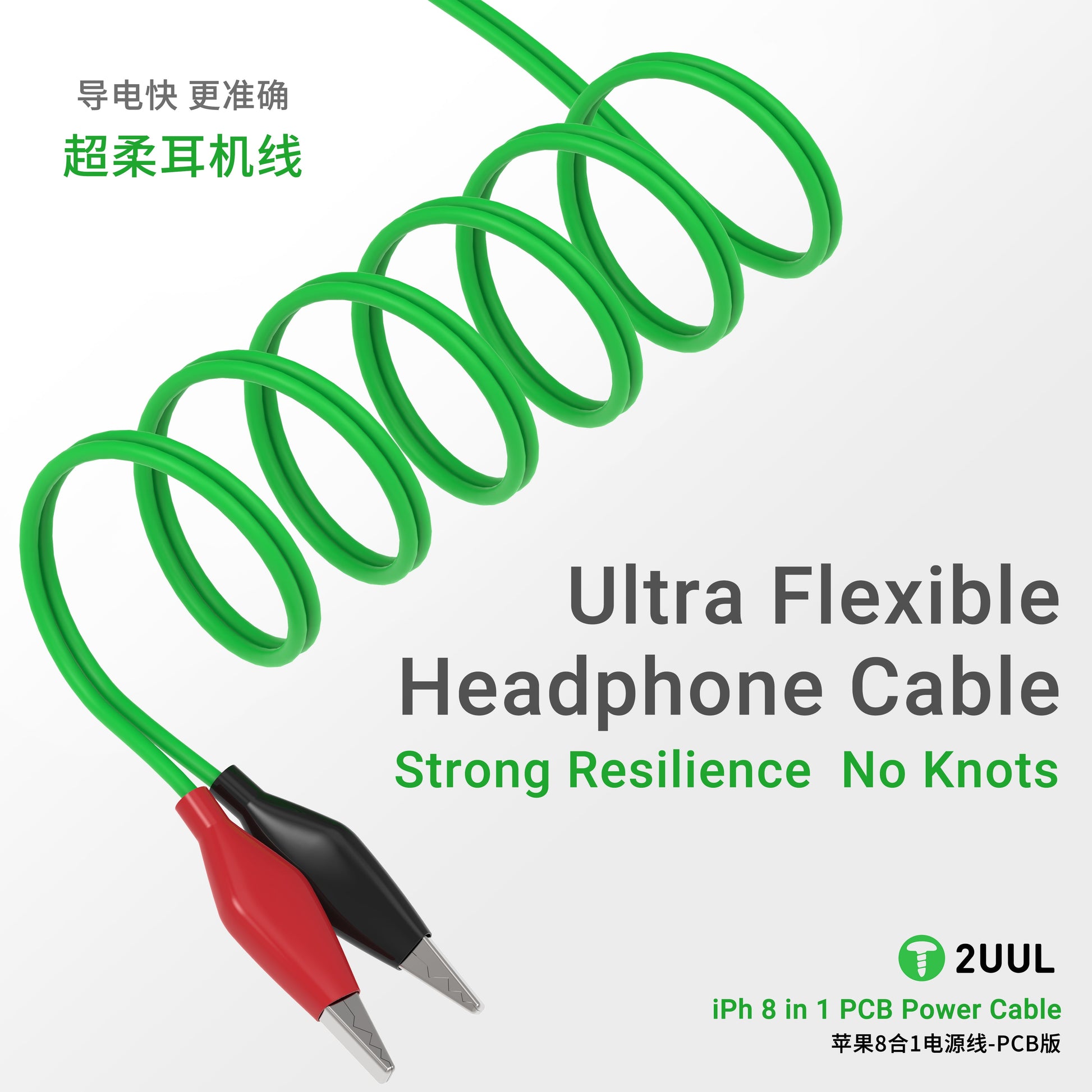 2UUL PW05 PCB Power Boot Cable 8 in 1 For iPhone 8 to 16 Pro Max DC Power Supply Phone Repair Tool FoneFunShop