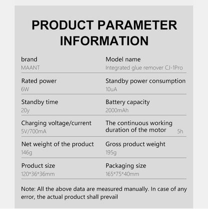 MaAnt CJ-1 Pro product parameters