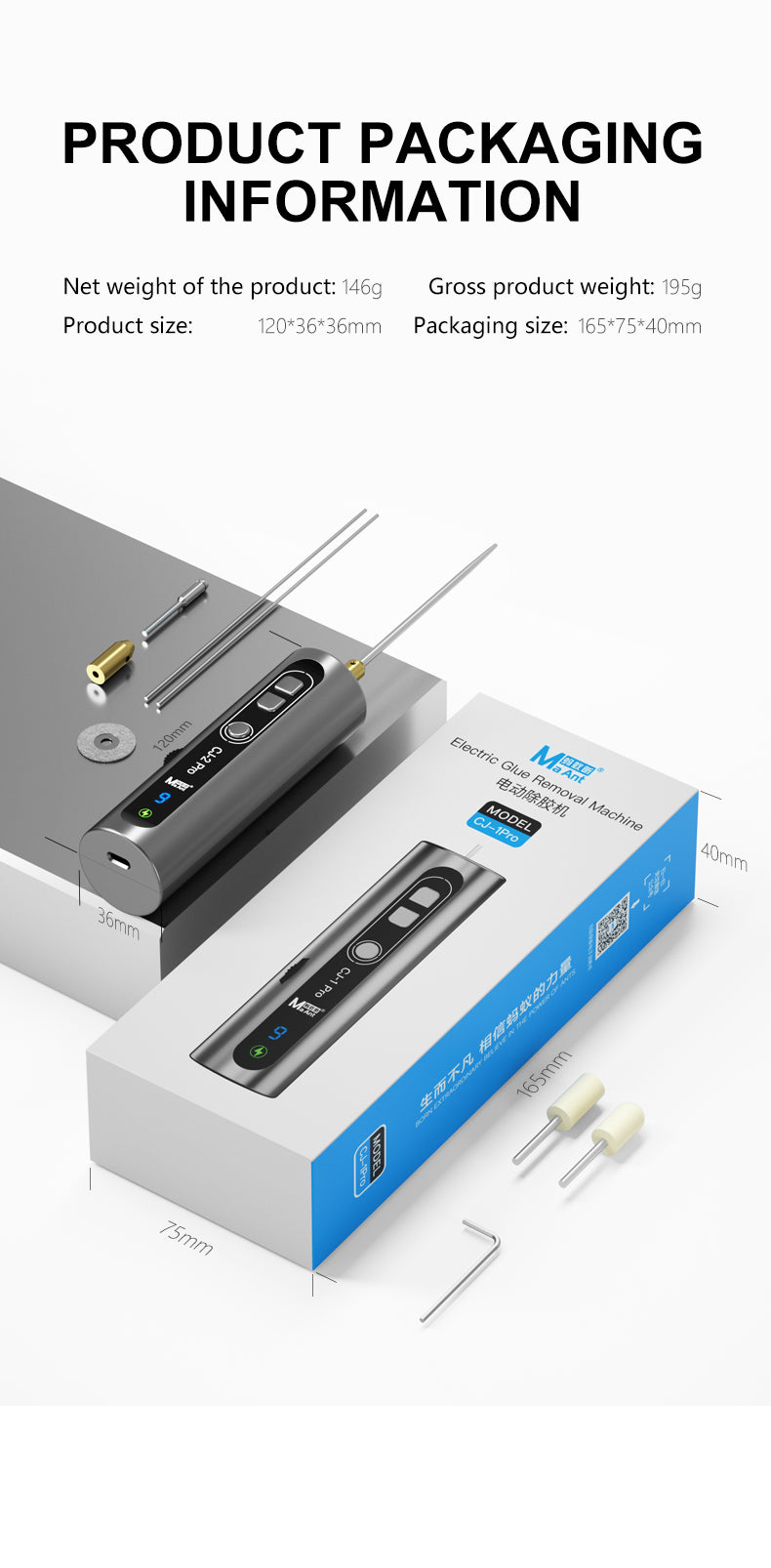 MaAnt CJ-1 Pro packaging information
