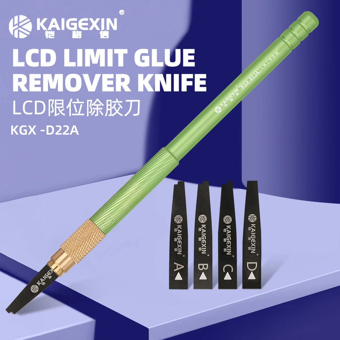 KAIGEXIN KGX-D22A LCD Glue Remover Scraper Clean-Up Tool For Phone Screen Repair Phone Repair Tool FoneFunShop