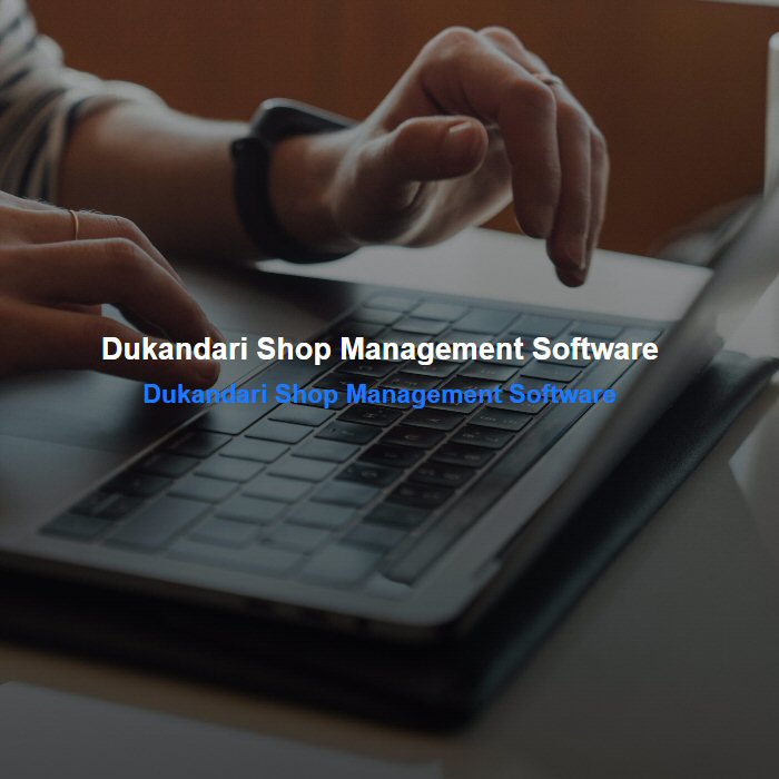 Dukandari Full Phone Shop Management 1 year Activation (Global Version) Activation FoneFunShop