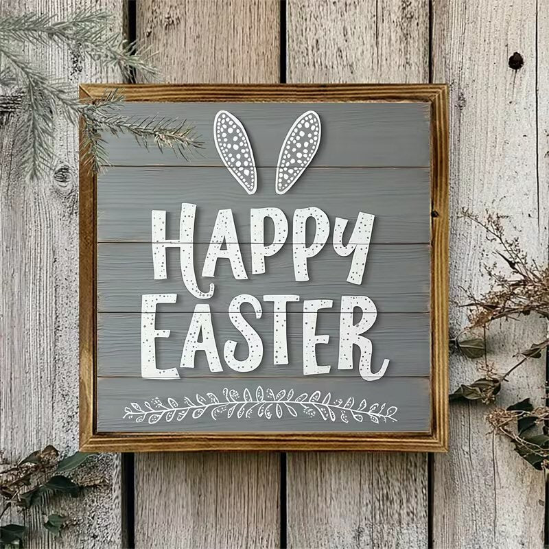 Rustic Modern Wooden Easter Wall Art Festive FoneFunShop