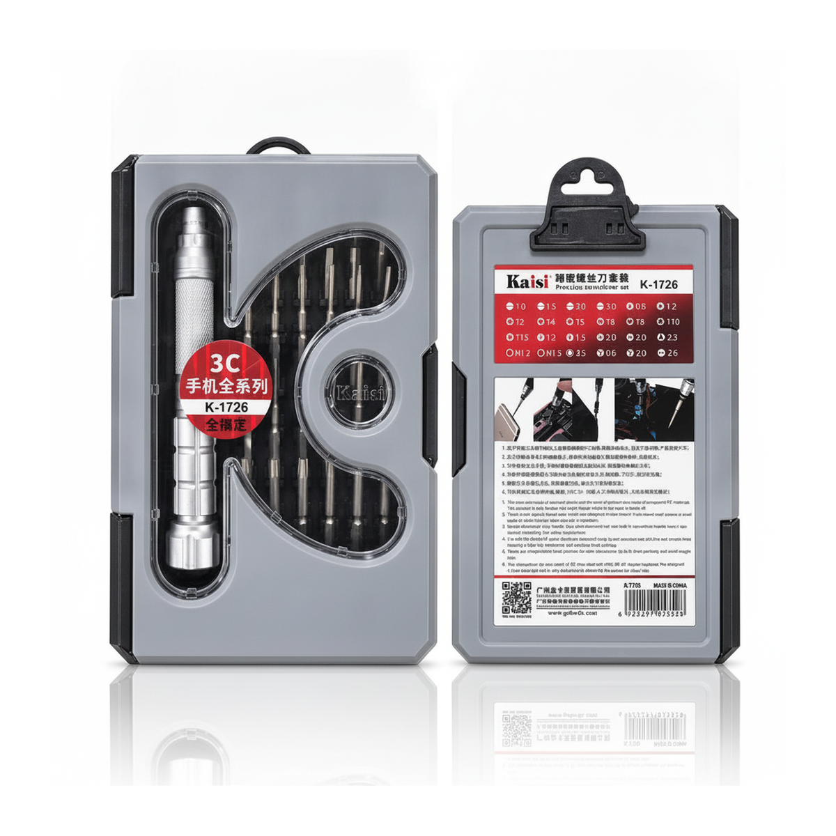 3C MacBook Screwdriver Kit Precision Set Grey - hero