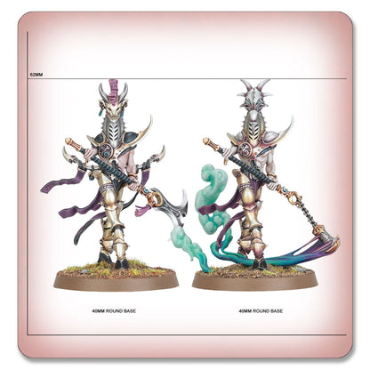 Warhammer Age of Sigmar - Lord of Hysteria (83-118) Miniature FoneFunShop