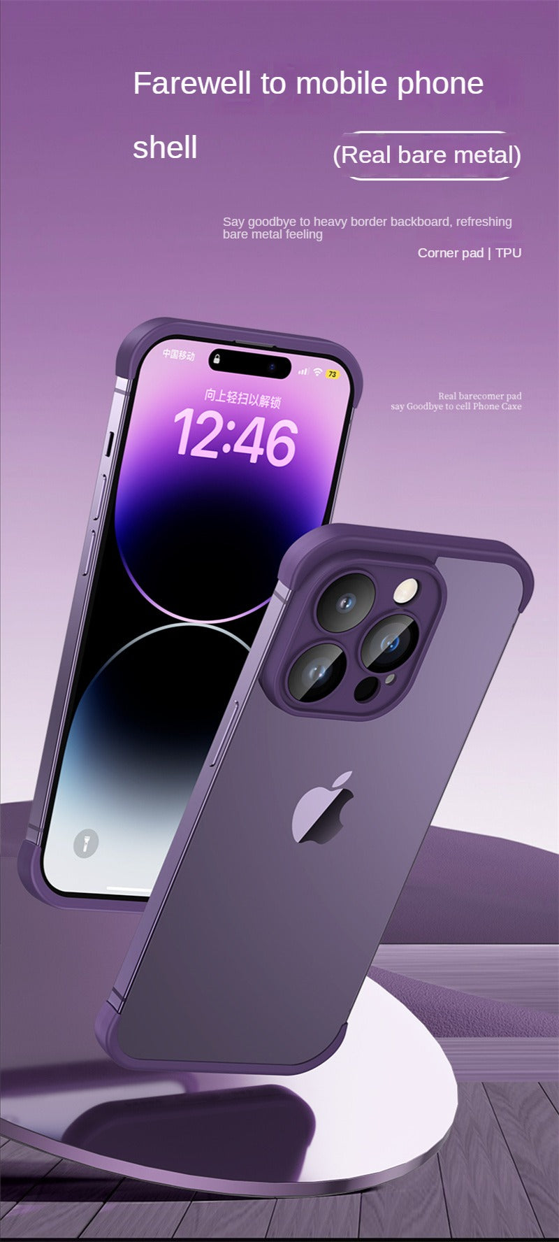 Corner Camera Protector For iPhone 16 Series Protection Pad Black Case Cover FoneFunShop