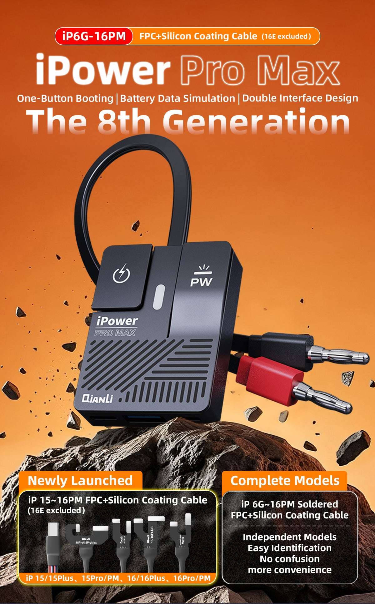 QianLi iPower Pro Max 8th Gen Power Cable Boots iPhone 6-16 Pro Max with One-Click Cable FoneFunShop