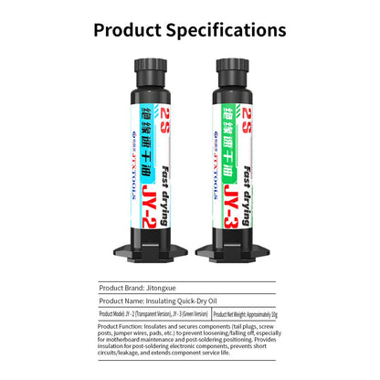 UV Curable Quick Drying Oil Jitongxue JY-2 Transparent Solder FoneFunShop