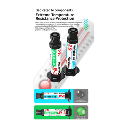 UV Curable Quick Drying Oil Jitongxue JY-2 Transparent Solder FoneFunShop