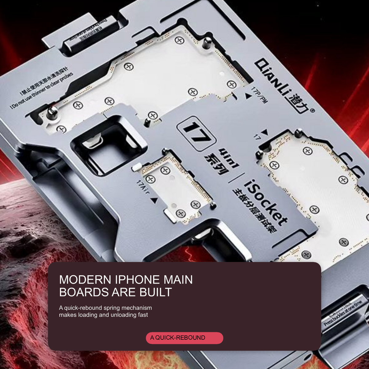 QianLi iSocket Middle Layer Logicboard Test Fixture for iPhone 17 Series Qianli FoneFunShop