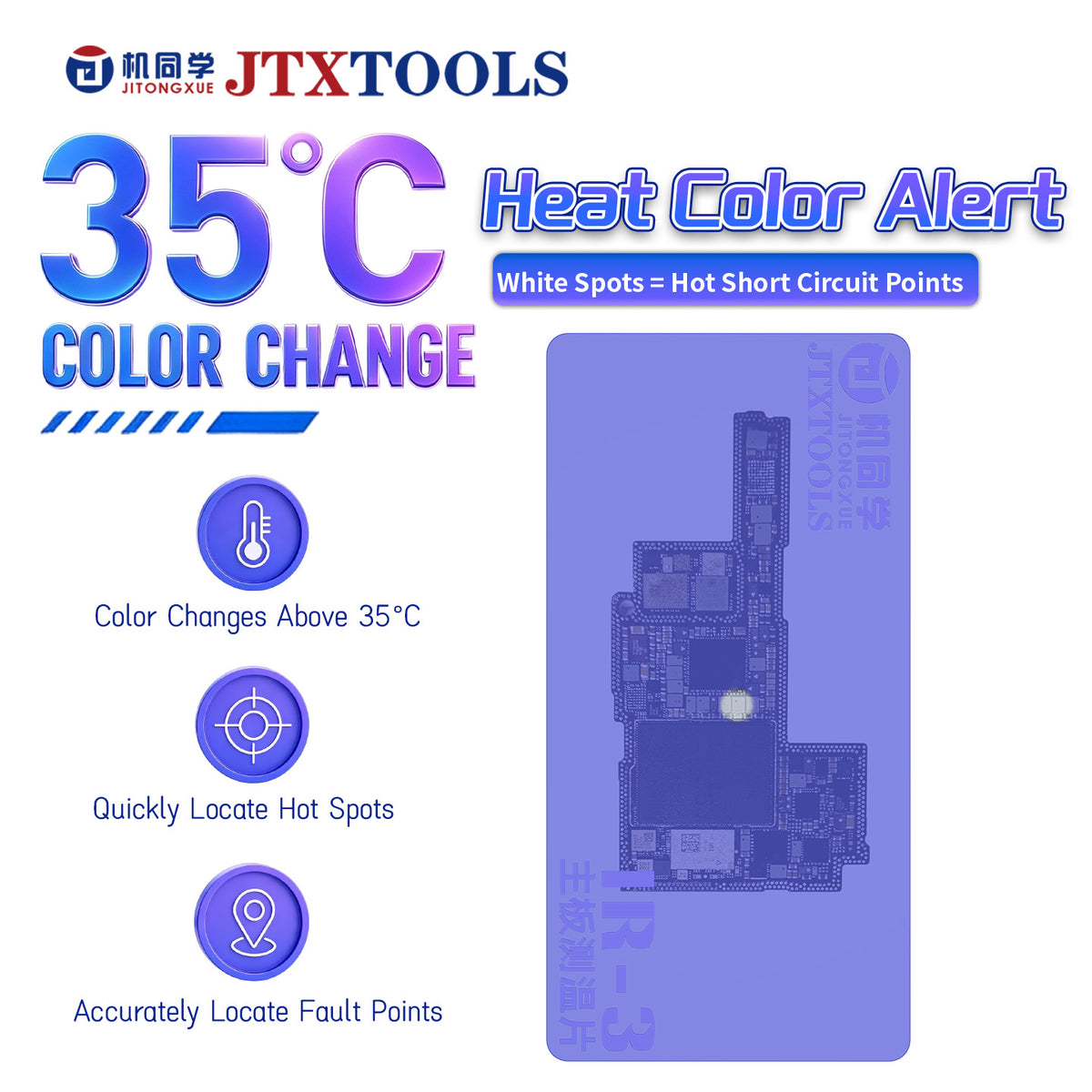 IR-3 Short Circuit Finder Pad For Motherboard JTXTOOLS Phone Tools FoneFunShop