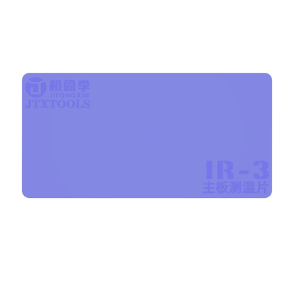 IR-3 Short Circuit Finder Pad For Motherboard JTXTOOLS Phone Tools FoneFunShop