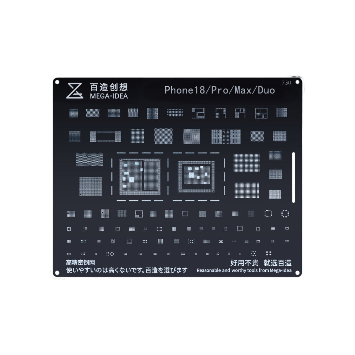 Mega-Idea Reballing Stencil for iPhone 18 Pro / Pro Max / Duo - Black No 730 Stencil FoneFunShop