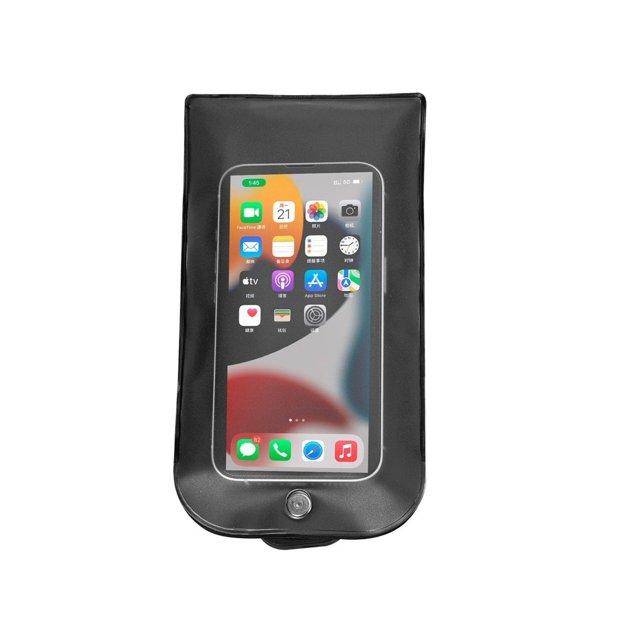 50 PCs Anti Camera Privacy Pouch for Weddings, Events, Schools, Shows | Allow Calls/Texts | Reusable | Fits 6.9" Phones (11x21cm) FoneFunShop