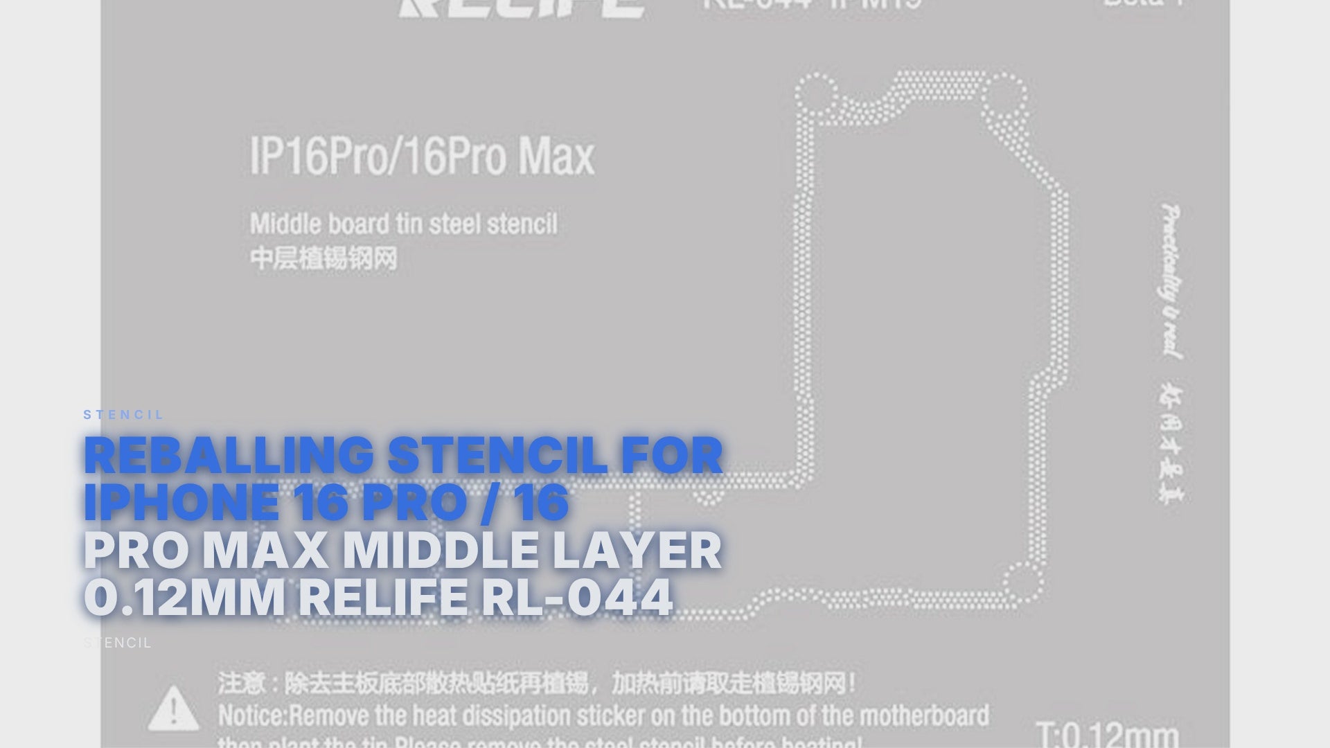 Reballing Stencil For iPhone 16 Pro / 16 Pro Max Middle Layer 0.12mm Relife RL-044 IPM19 Stencil FoneFunShop