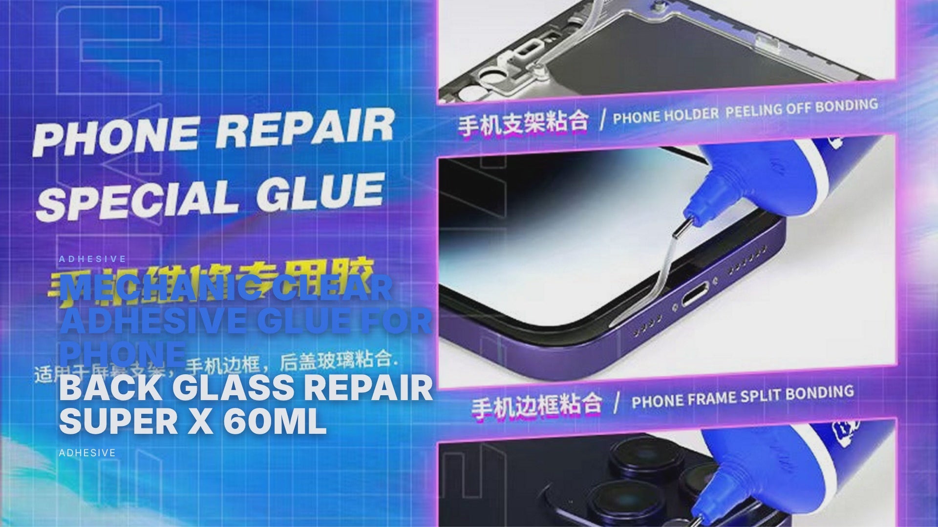 Mechanic Clear Adhesive Glue For Phone Screen Back Glass Repair Super X 60ml Adhesive FoneFunShop