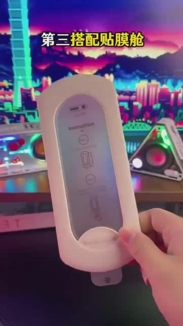 Glass Screen Protector For iPhone 18 Pro With Easy Applicator fitting demonstration