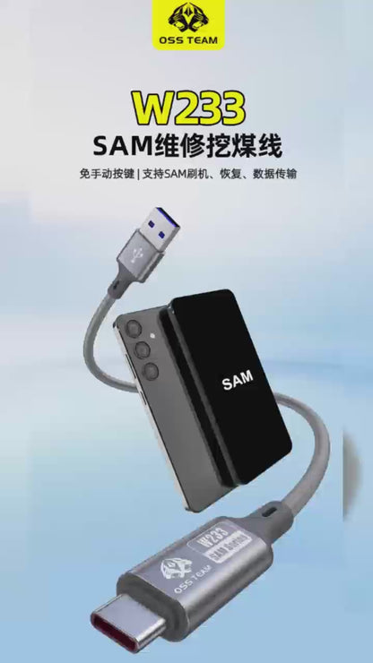 OSS WS233 SAM Download Mode Odin Cable