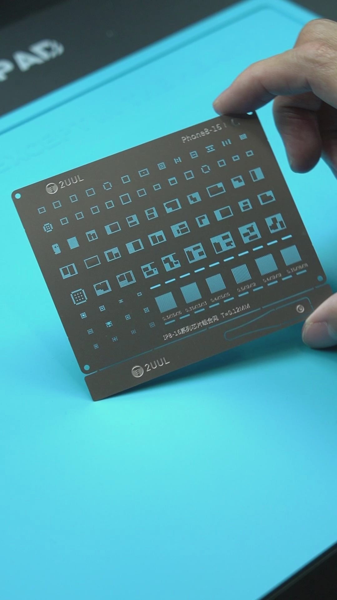 2UUL BG01 Reballing Stencil Set for iP 8 to 16 Pro Max Full 4 Piece A B C D Set Stencil FoneFunShop