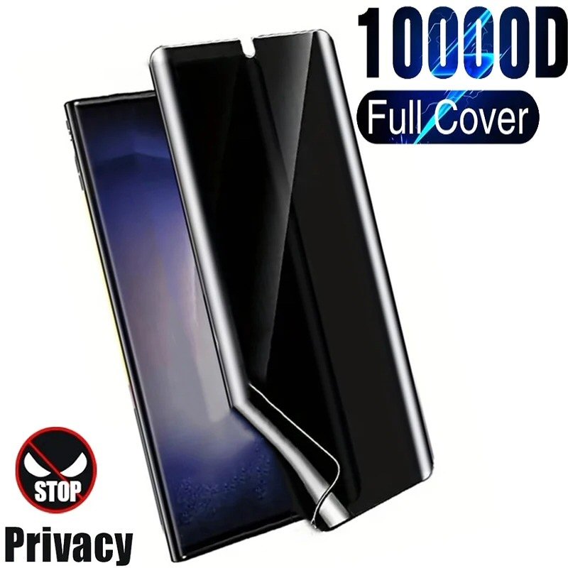 Privacy Hydrogel Screen Protector For Samsung S26 FE