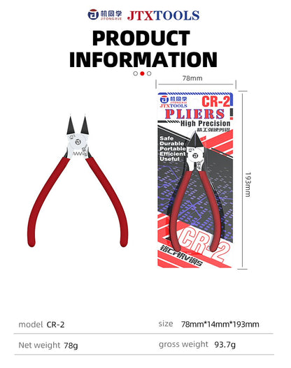 Precision Snips Cutting Pliers Vanadium Steel For Circuit Board Repair Snips FoneFunShop