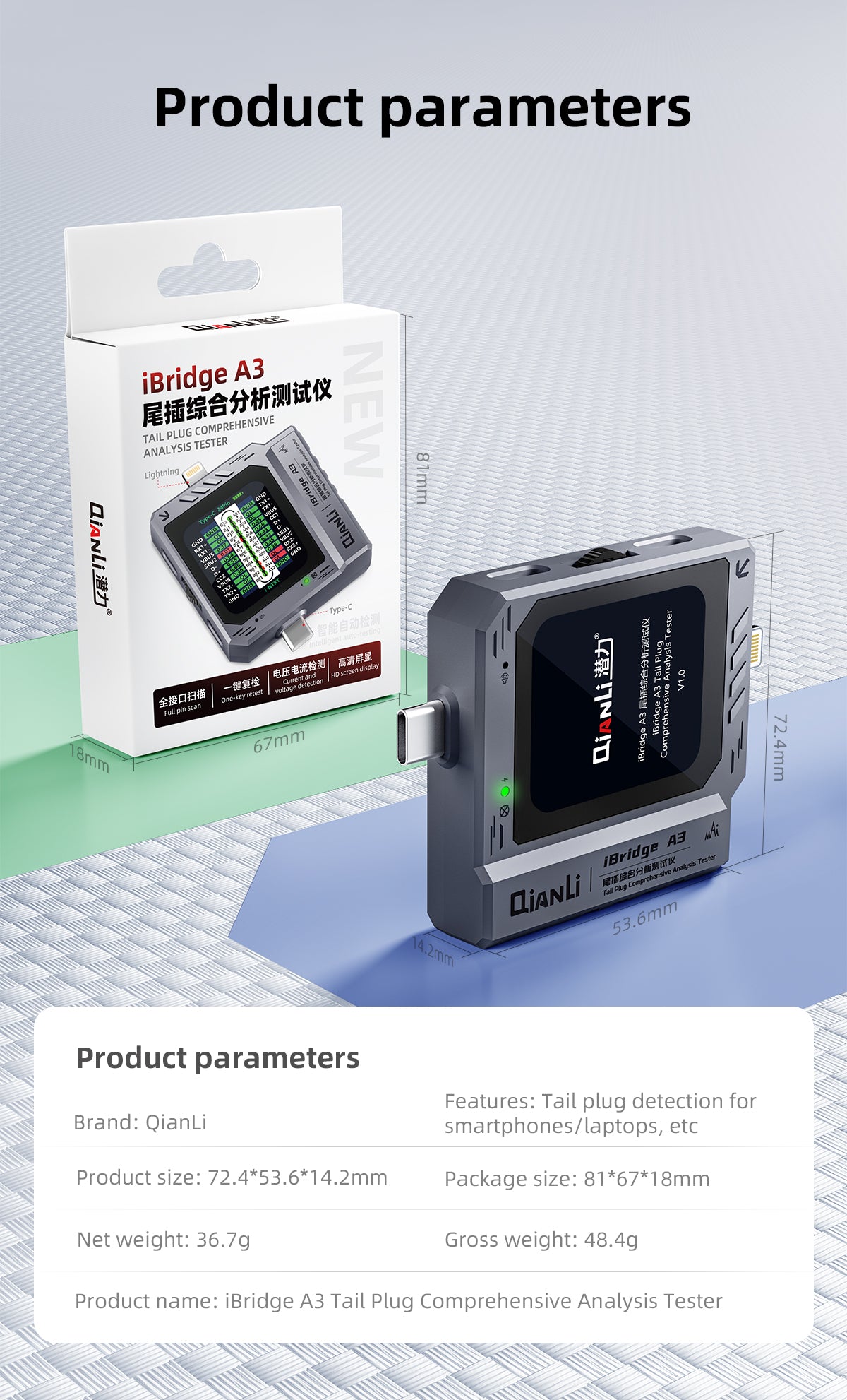 QianLi iBridge A3 Port Tester for Type-C / 8-Pin Interface - Automatic Recognition Analyzer and Diagnostic Tool Phone Repair Tools FoneFunShop