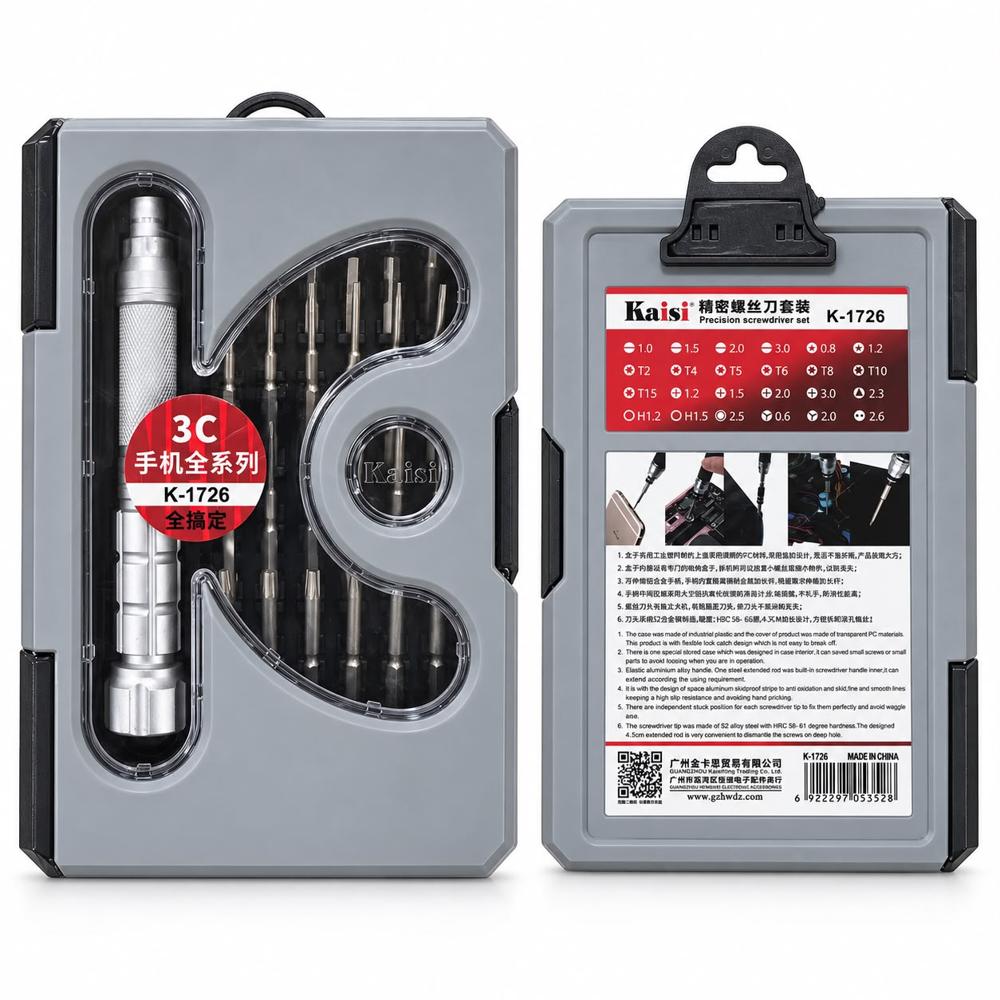 3C MacBook Screwdriver Kit Precision Set Black