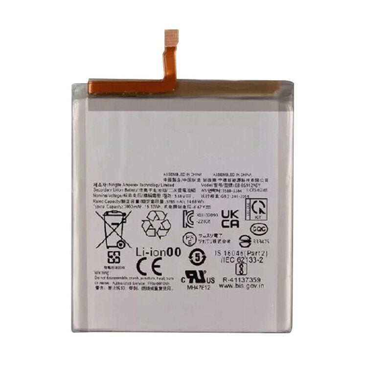 Battery For Samsung S23 (SM-S911B) Battery FoneFunShop