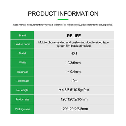 Relife HX1 Sealing & Cushioning Double-Sided Tape 5mm x 10m for Phone Repair Tape FoneFunShop