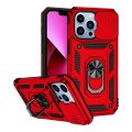Case For iPhone 14 15 Red Armoured With Ring Holder Stand Camera Shutter