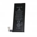Aplong Replacement Battery For iPhone 4 (1500 mAh)