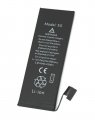 Aplong Replacement Battery For iPhone 5 (1550 mAh)