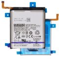 Battery For Samsung S21 G991