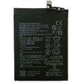 Battery For Huawei P20