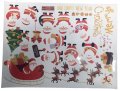 Christmas Decoration 17 Sticker Pack Festive Wall Stickers 3D