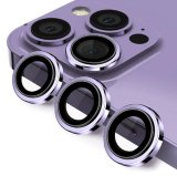 For iPhone 14/14 Plus - A Set of 2 Purple Glass Camera Lens Protectors