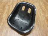 Replacement Plastic Seat For Trike or Kart