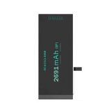 Beikesoi Replacement Battery For iPhone 8 Plus (2691 mAh)