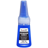 QianLi DZ02 Dot Projector Face ID Flex Special Glue Adhesive