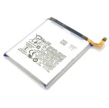 Battery For Samsung S23 Ultra