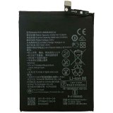 Compatible Battery For Huawei P20