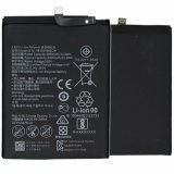 Compatible Battery For Huawei P20 PRO