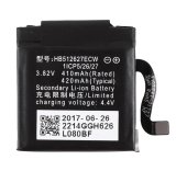 Battery For Huawei Watch 2 Pro