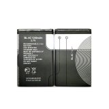Compatible Replacement Battery For Nokia BL-4C