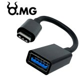 O.MG Adapter Maxed Out Keylogger Version - USB A To USB C