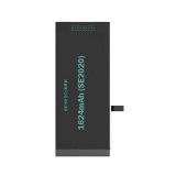 Beikesoi Replacement Battery For iPhone SE2020 (1624 mAh)