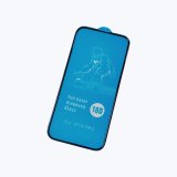 King Kong Full Cover 18D Glass Screen Protector For iPhone 14 Pro