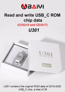 Baiyi U301 USBC ROM Assistant For MacBook Read Write Repair ROM Backup Data