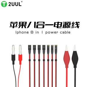 2UUL Ultra Soft Power Line For iPhone 6 to 14 Pro Max DC Power Supply Test Cable